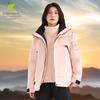 Vepeal Unisex VFC-218 3-in-1 Fleece Lined Outdoor Jacket