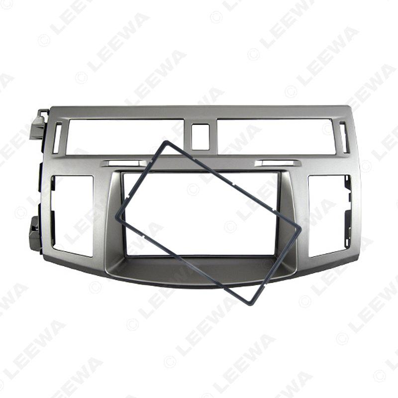 Toyota Avalon 2005-2009 Car Audio 2DIN Modification Frame for DVD Navigation