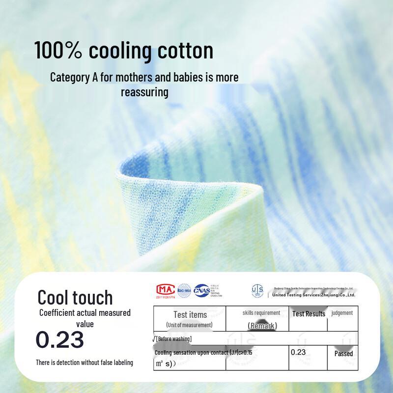 Boy's Sketch Tie-Dye Print Cooling T-Shirt