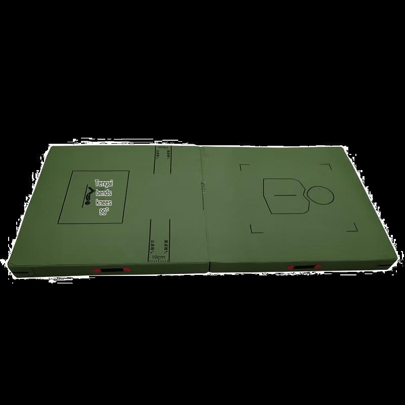 Xinda Zhongke Foldable Sit-up & Fitness Mat