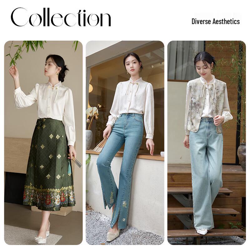 Xiangying Women's New Chinese Style Jacquard Stand Collar Long Sleeve Shirt