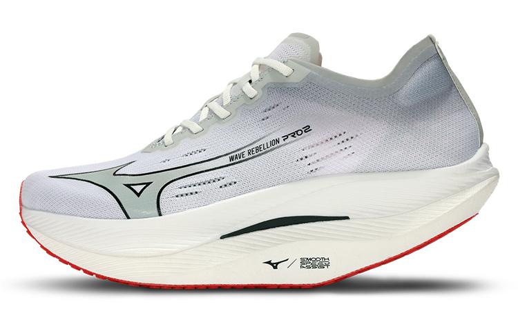 Baskets Mizuno Wave Rebellion Pro 2 'Grises' pour Homme 44.5