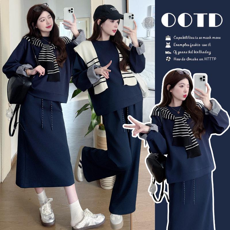 2026 Spring Maternity Skirt & Wide-Leg Pants Two-Piece Set: Fashionable New Style M