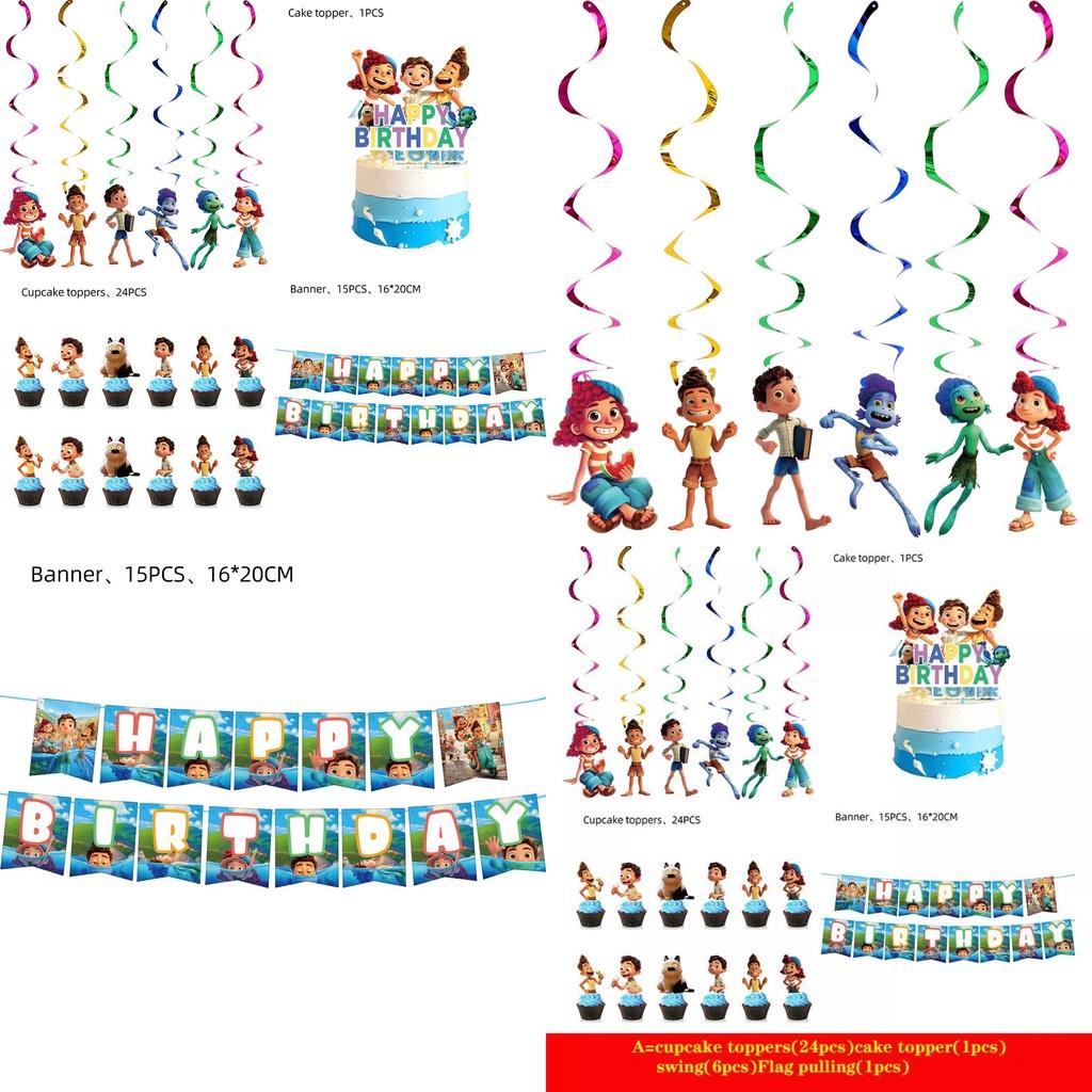 Vibrant Luca Party Ocean Cartoon Character Theme Disposable Cake Ornaments