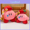 Kirby Toy Plush Stuffed Doll With Pp Cotton Filling For Kids Decoration Gift