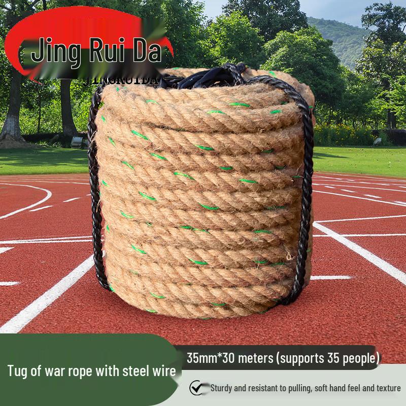 Tug-of-War Rope