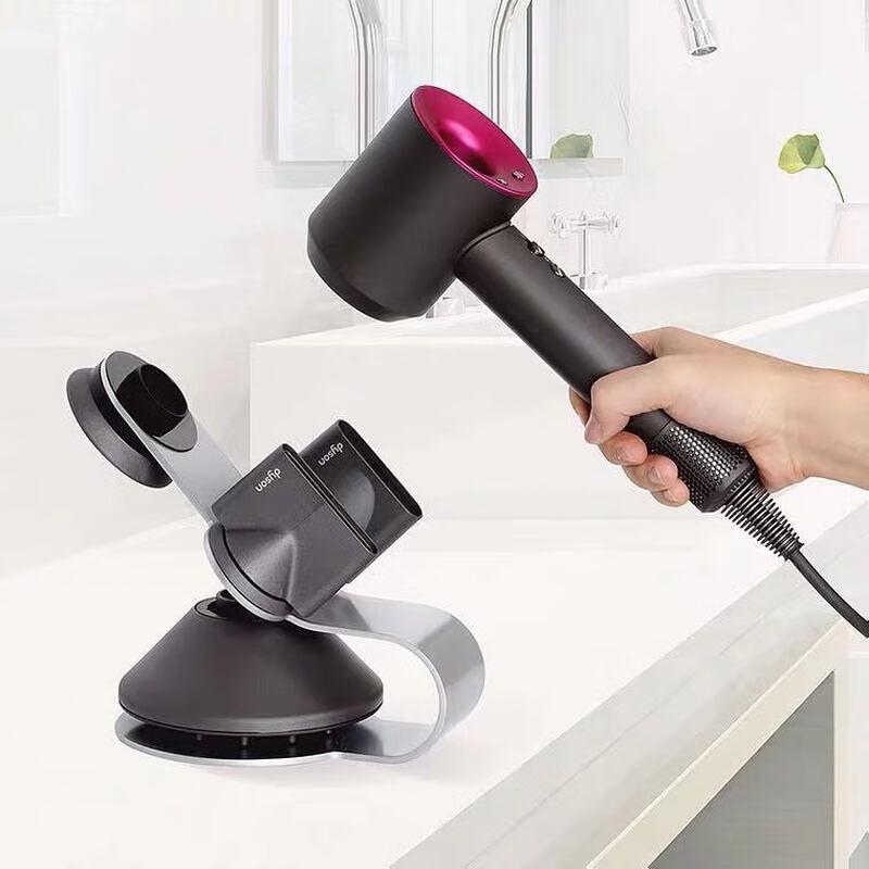 Miling Punch-Free Hairdryer Storage Stand