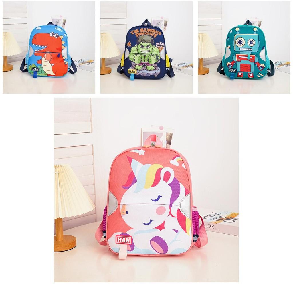 Adorable New Cartoon Anime Kids Backpack For Boys And Girls Aged 3 To 6 Years