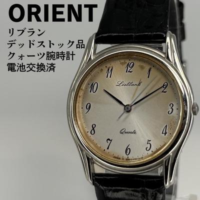 Used Dead Stock Item ORIENT Orient Libran Quartz Watch Battery Replaced