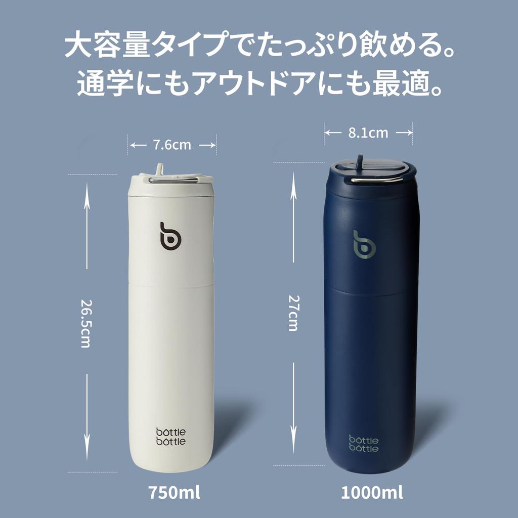 BOTTLE BOTTLE 1 Liter Water Large Capacity with Direct Vacuum Stainless Steel Double for Girls and Indigo Blue Bottle, (1000ml), Straw, Drinking,