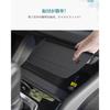 HUAHAO Subaru Forester SL Dedicated Center Console Tray Set Wireless Charging Mat New Forester Small Item Storage Gap Storage Car Storage Box Scratch