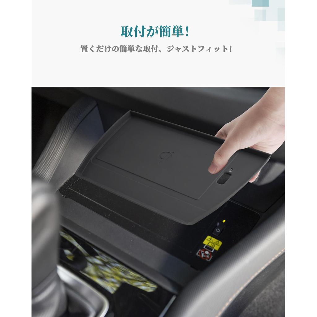 HUAHAO Subaru Forester SL Dedicated Center Console Tray Set Wireless Charging Mat New Forester Small Item Storage Gap Storage Car Storage Box Scratch