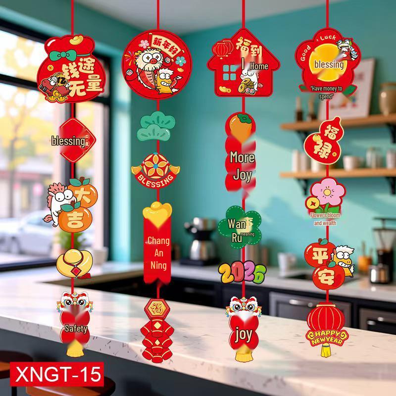 2026 Year of the Horse New Year Pendant: Classroom & Mall Decorative Hanging Ornament
