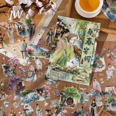 Šití a ruční práce – Scrapbooking