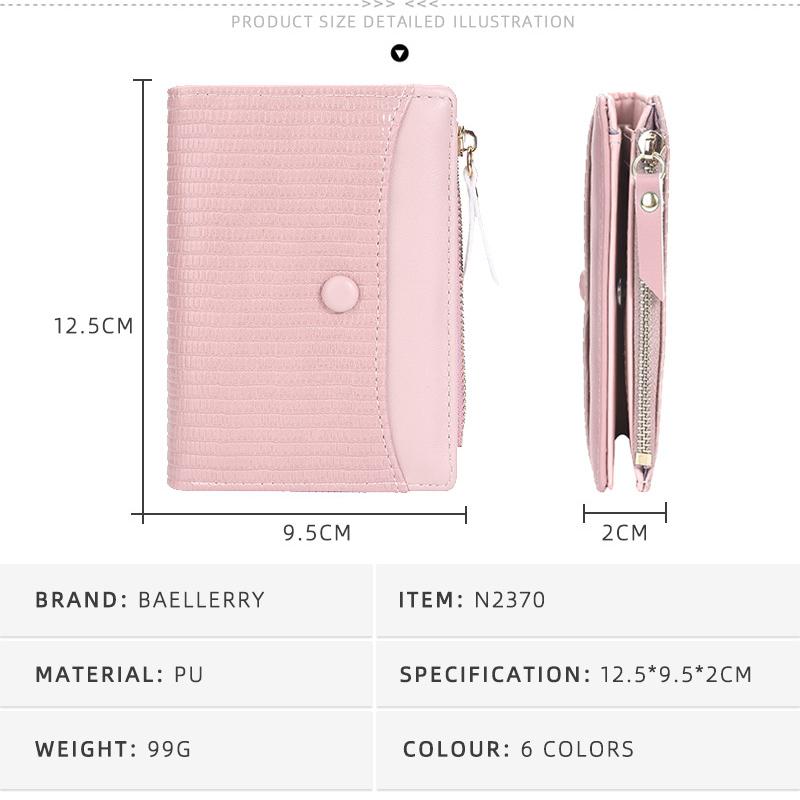 Baellerry Ladies' Fashion Short Purse Large Capacity Wallet Pu Leather Card Holder Cute Students Girls' Zipper Coin Purse