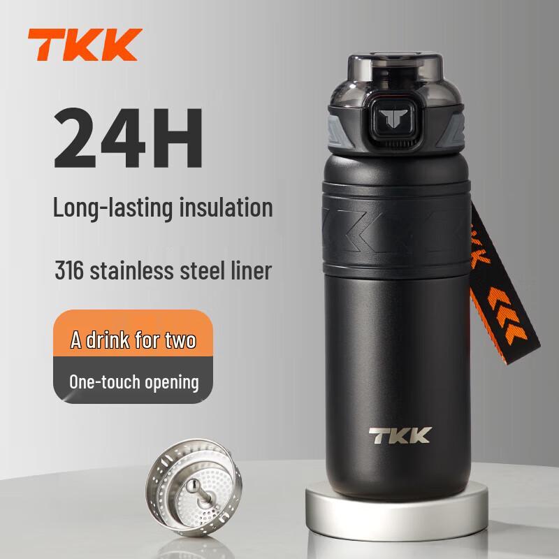 TKK Maiyue Insulated Pop-Up Lid Tea Tumbler