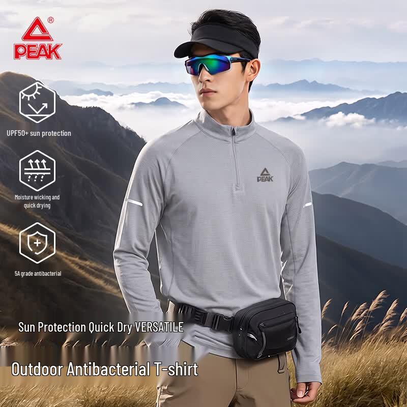 PEAK Men's Outdoor Long-Sleeve Half-Zip Quick-Dry T-Shirt