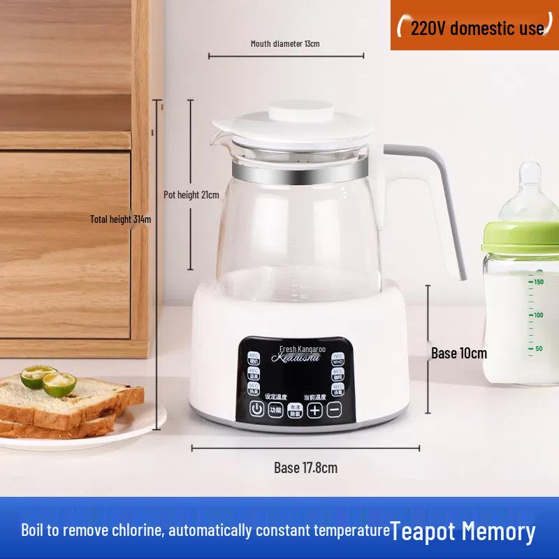 110V/220V Electric Kettle, 1.3L Constant Temperature, Fast Boil & Baby Formula Dispenser, Durable & Health-Friendly. 1.3L