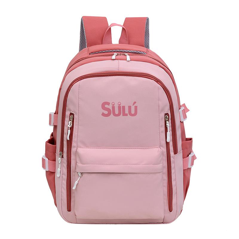 School bag: high-value double-shoulder bag for girls, middle and high school students, large capacity, simple casual school bag, travel-friendly