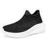 Large Size 46 New One-pedal Socks Shoes, Lightweight Shock-absorbing and Versatile Couple Casual Shoes, Breathable Fly-woven Single Shoes