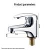Honggong Bathroom Sink Single Cold Water Faucet