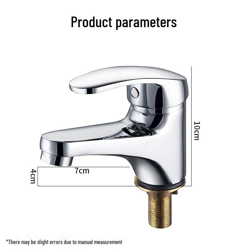 Honggong Bathroom Sink Single Cold Water Faucet