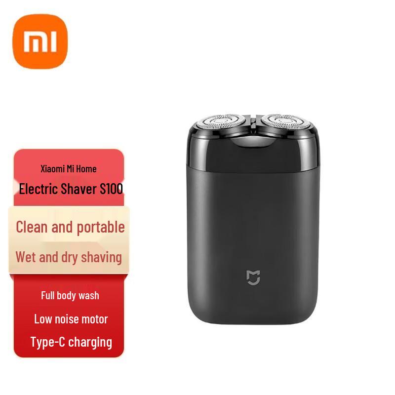 Xiaomi Mijia S100 Electric Shaver CN plug (adapter included)