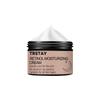 Revitalizing Night Cream Retinol Moisturizing, Hydrating, Uniform Skin Tone, Whitening and Brightening Night Cream