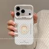 Applicable to Apple 11promax mobile phone case with bracket 11 fashion Korean 11 trend female Miffy rabbit toast
