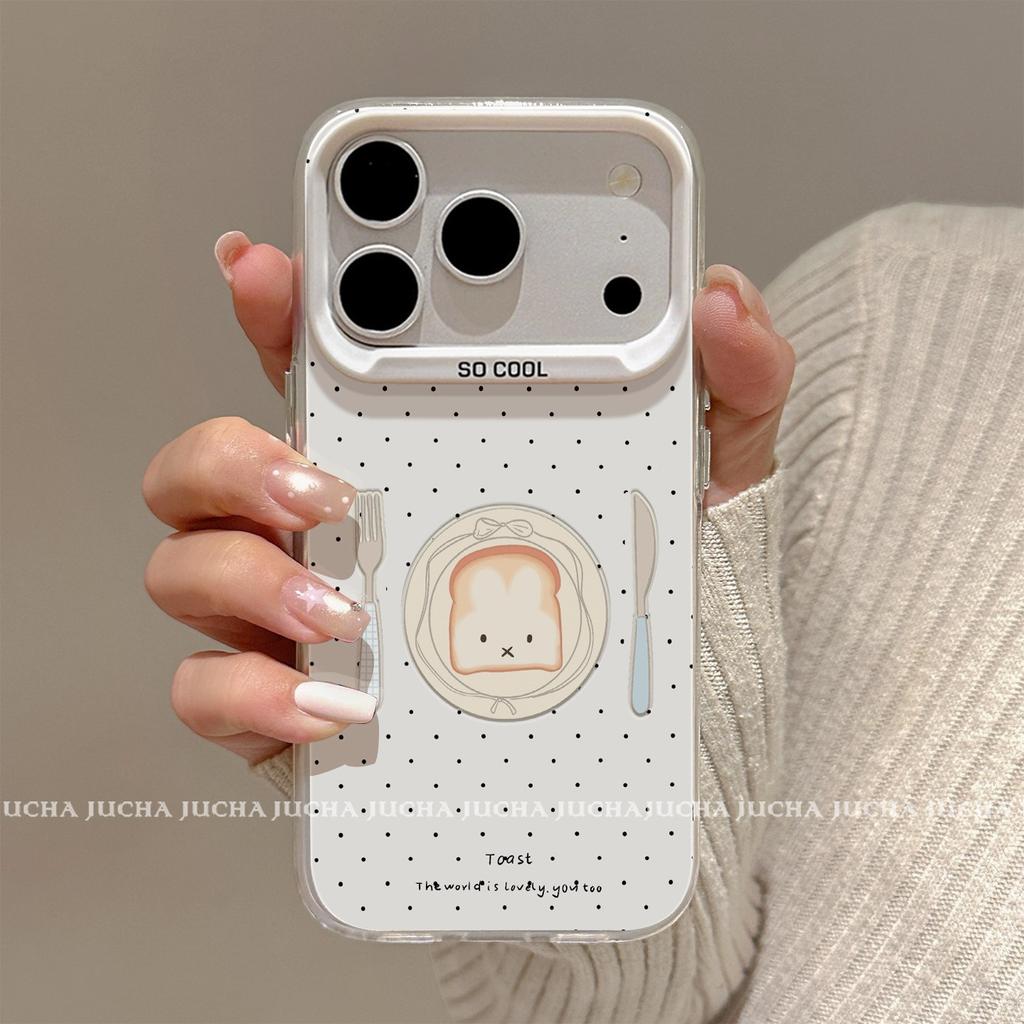 Applicable to Apple 11promax mobile phone case with bracket 11 fashion Korean 11 trend female Miffy rabbit toast