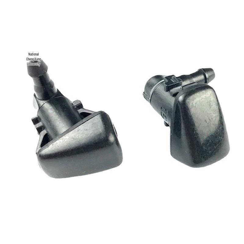 Front Windshield Washer Nozzle for Chrysler 300 & Dodge Challenger (Part 5182327AA)