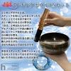 Heizi Large Singing Bowl, 17.5cm, Tibetan, for Yoga, Healing, Meditation, Purification, and Relaxation (3-Piece Beginner's Set: 17.5cm, Leather Stick,