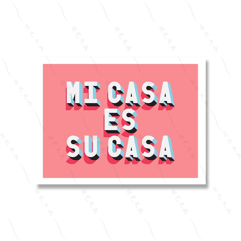 Simplicity Colorful Pink White And Orange Do Shit You Love Typographic Quote Canvas Painting Girl Room Home Poster Decor Fashion