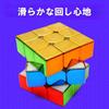 Cyclone Boys Metallic Cube [3x3 Cube with Japanese Strategy Guide & Pouch] Authentic Competition Cube (No Magnets)