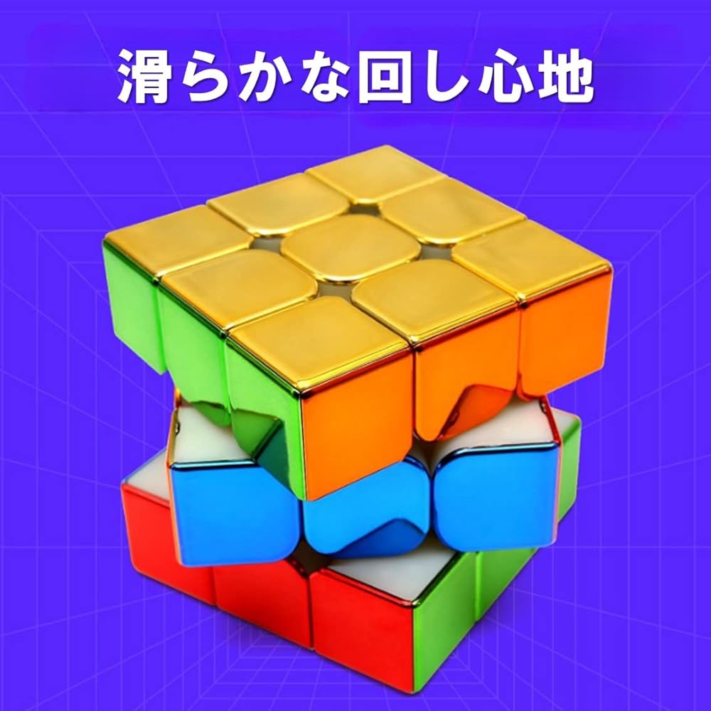 Cyclone Boys Metallic Cube [3x3 Cube with Japanese Strategy Guide & Pouch] Authentic Competition Cube (No Magnets)
