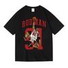 Amerikansk Street Style Basketboll Rodman Tryckta Kortärmade Lösa Rundhalsad Ren Bomull Sommar T-shirt för Män och Barn Bf