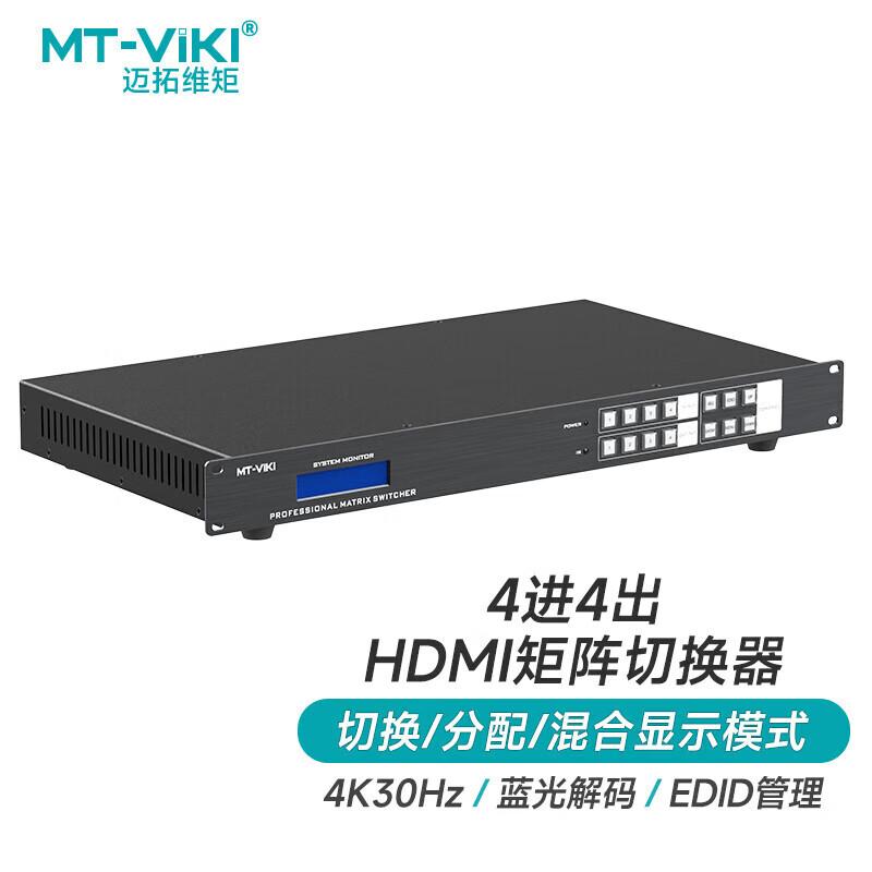 MT-viki Professional A/V Systems & Components