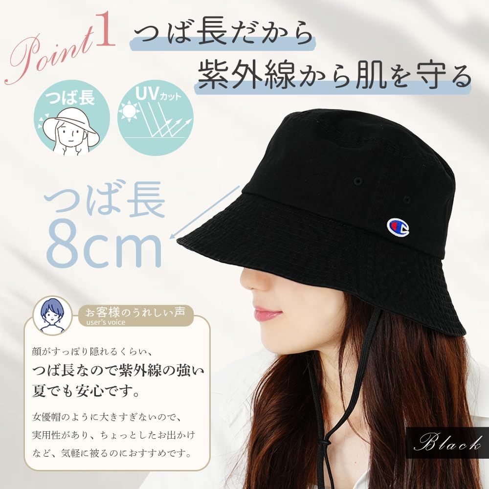 Champion Bucket Hat with Deep Chin and Cord for Brand Solid UV Sun Perfect for Outdoors and Golf Drawstring, Brim, Strap, Men, Stylish, Name, Color,