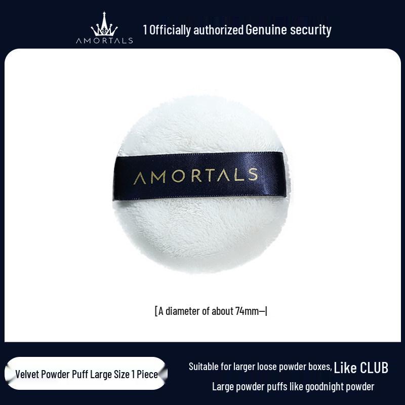 Ermutao Dual-Use Velvet Setting Powder & Cushion Puff Set