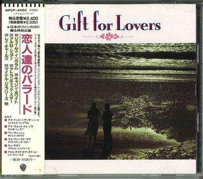 CD VERSCHIEDENE - Lovers' Ballad WPCP4065 Japan Rock Gebraucht