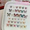 18/24/30PCS Multi Color Transparent Butterfly Nail Charms 3D Resin Glossy Small Butterfly Nail Art Decoration For DIY Crafts