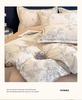 Thickened All-Cotton 4-Piece Floral Duvet Cover & Bed Sheet Set for Autumn/Winter