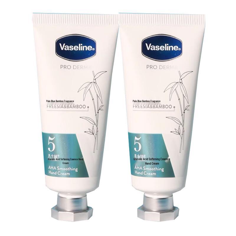 Vaseline Fruit Acid Softening Essence Hand Cream