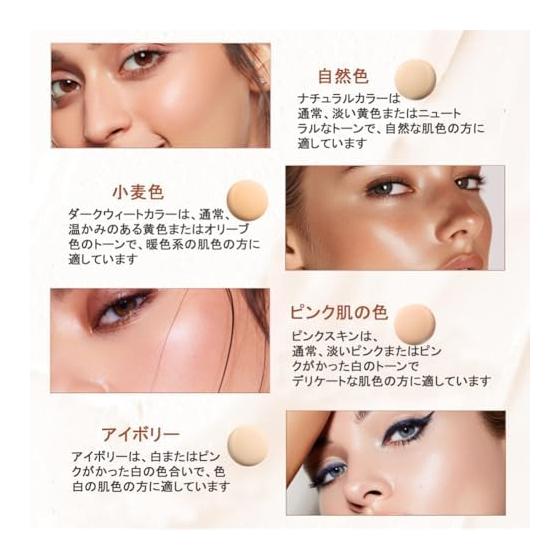 MIRUOKOU [2025 Latest Dual Head Design] Foundation Stick with Brush, Natural Coverage, No Techniques Required, Just Apply Directly, Multiple Uses
