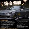 GemPro bnr34 Side Marker LED Skyline r34 GT-R Late Silvia s15 Serena C24 c34