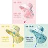 Kids Sun Protection Cap With Adjustable Fit And Wide Brim For Spring And Summer Use