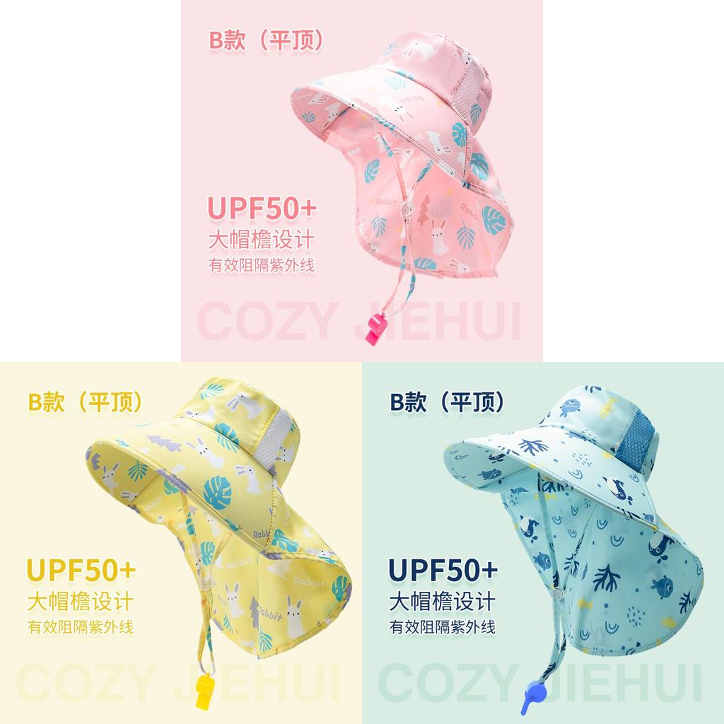 Kids Sun Protection Cap With Adjustable Fit And Wide Brim For Spring And Summer Use