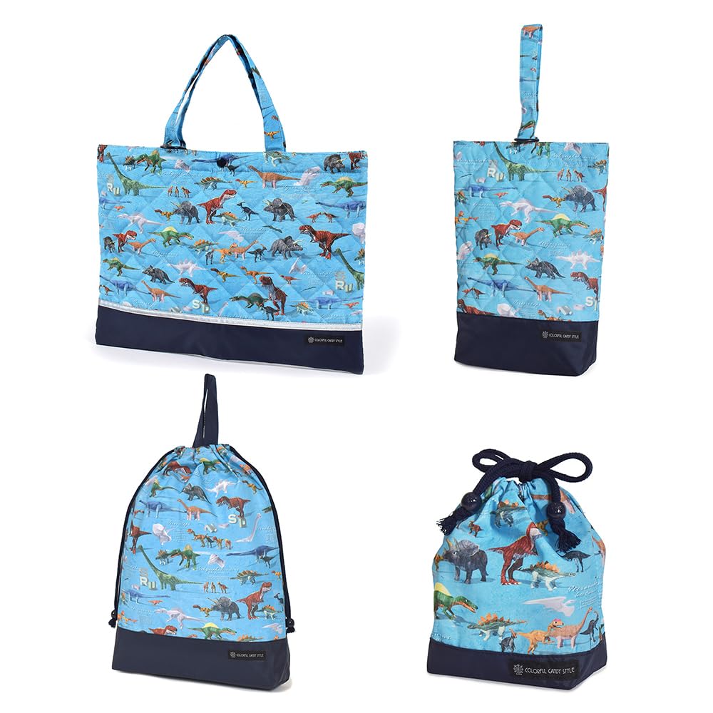 

ЯРКИЙ КОНФЕТНЫЙ СТИЛЬ Стеганый входной набор Сумка для уроков и с Миром динозавров и для мальчиков 4 предмета Детский сад/Школа (Включает отражатель) Дизайн,