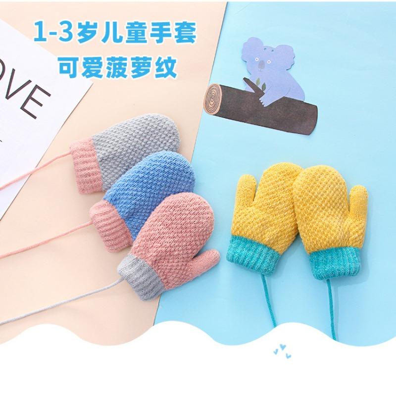 Autumn and winter baby finger knitted children's gloves bag finger velvet warm toddler neck children's models