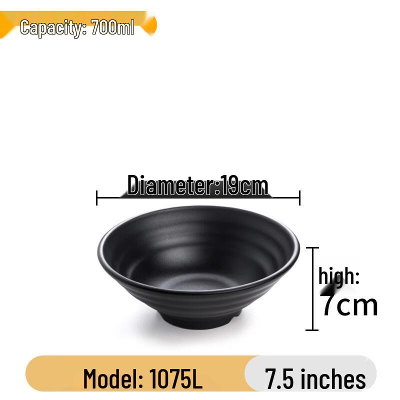 Zebian Black Melamine Japanese Ramen & Malatang Bowl